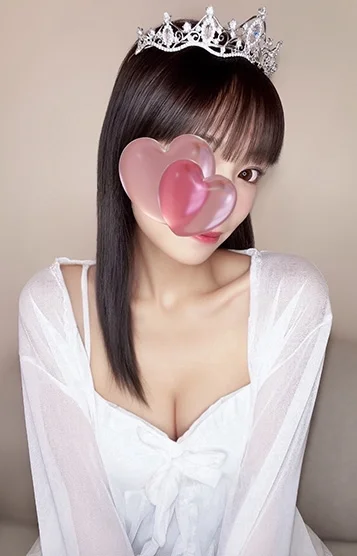 まい