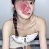 まい
