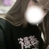 あすな