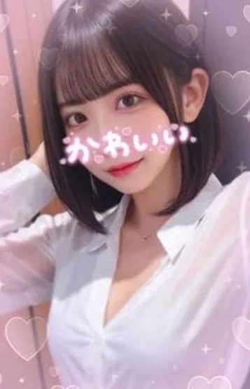まりん