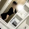 もね