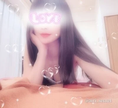 「エステ魂見た」で2,000円割引🌹