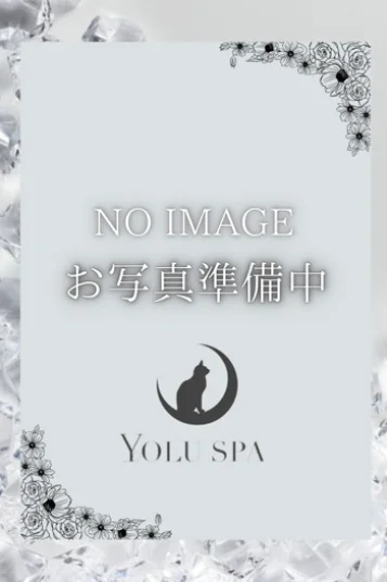 秋山なみ