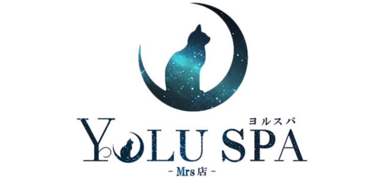 YOLU SPA Mrs店