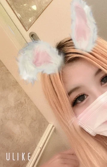 みん