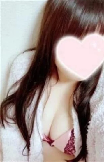 はるな
