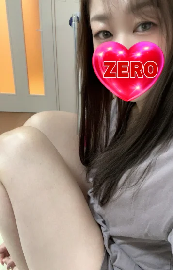 まりの