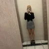 みん