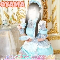 メンズエステZERO小山店