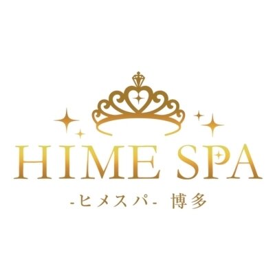 HIME SPA -ヒメスパ- 博多のメッセージ用アイコン