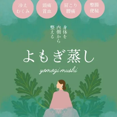lien~麗杏~メンズ専門beautysalonのメリットイメージ(1)