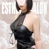 みなみ