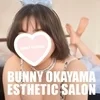 らむ