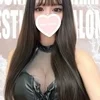 あん