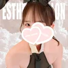 みる
