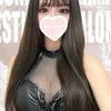 あん
