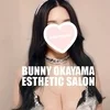 もか