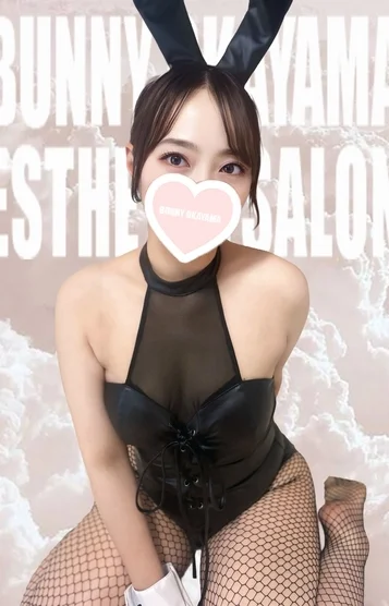 にこ