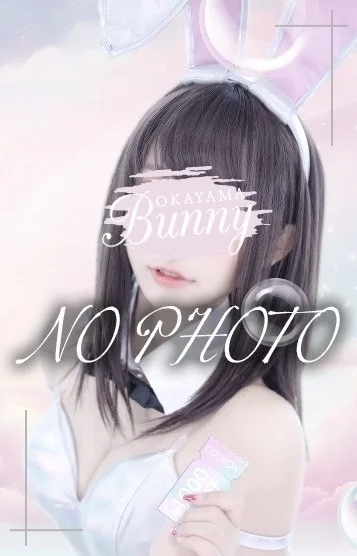 みお