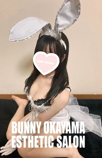 みなみ