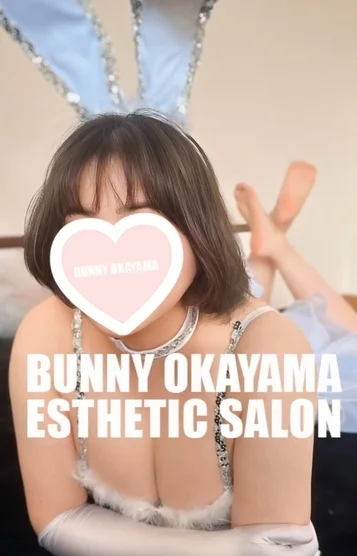 らむ