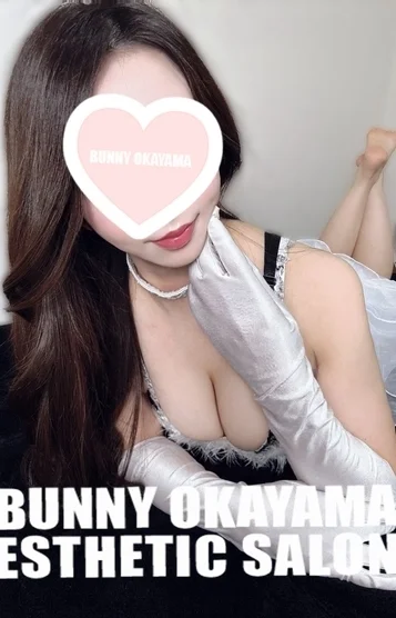 あんな