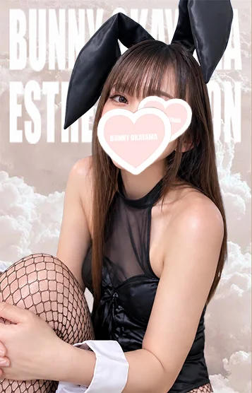 みき