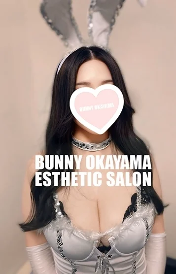 もか