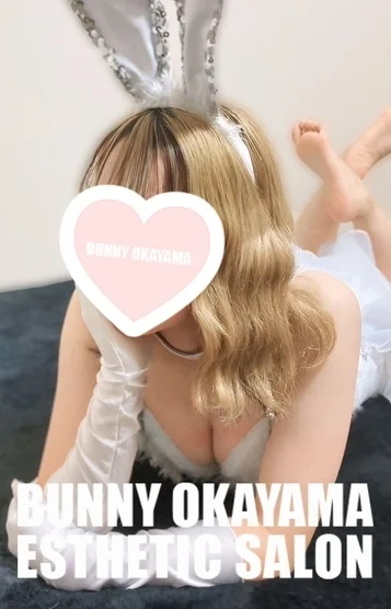 うい