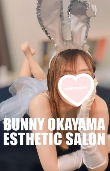 れおん