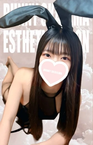 みう