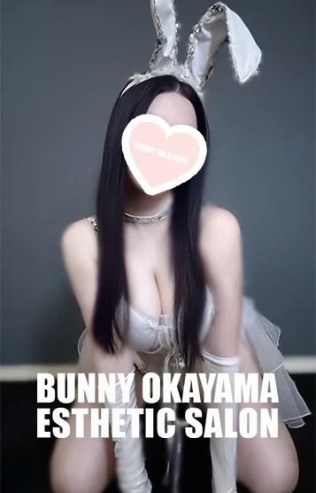 もか
