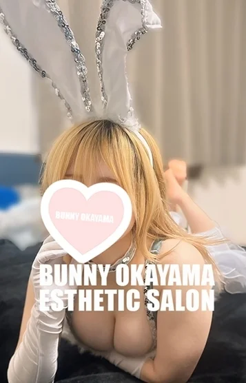 いろは