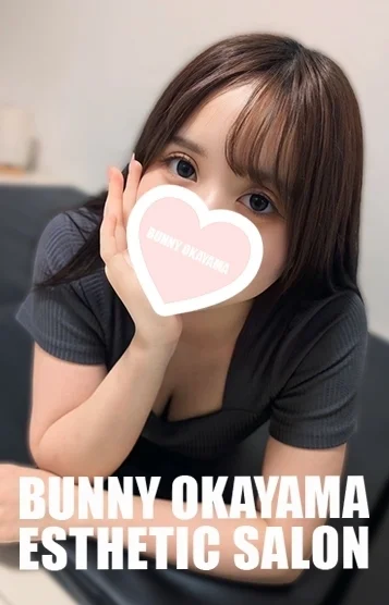 あいる