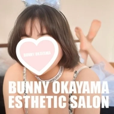 らむ>の写真