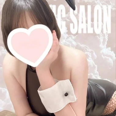 らむ>の写真