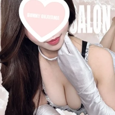 あんな>の写真