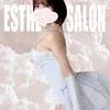 しほ