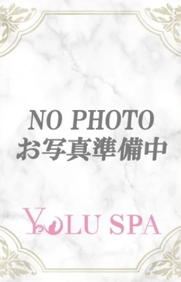 真中らん