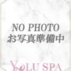 金井ゆな