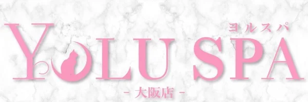YOLU SPA 大阪店