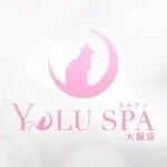 採用担当のイメージです 採用担当のイメージです