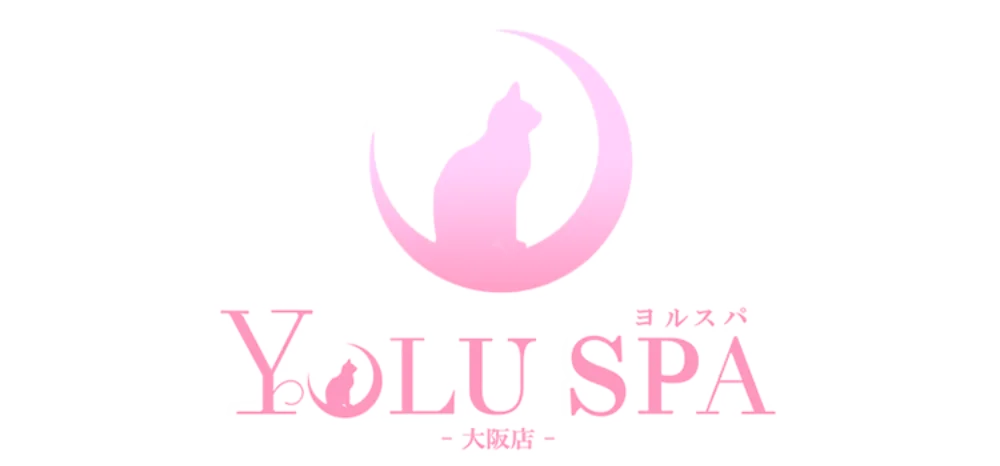YOLU SPA 大阪店のカバー画像