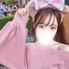 さら