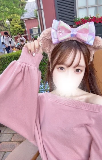 さら