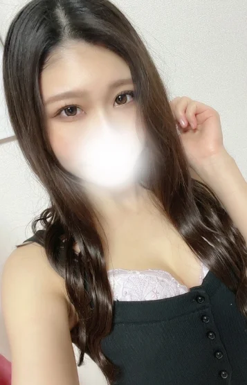 るか