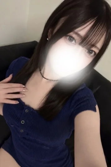 はる