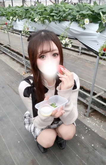よつは