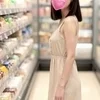 ゆに