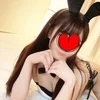 しゅうか